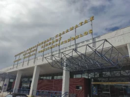 Eγκρίθηκε κατά πλειοψηφία η κύρωση σύμβασης παραχώρησης Αεροδρομίου Καλαμάτας