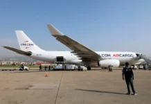 Ισχυρή συμβολή της Ελλάδας στα αποτελέσματα της Fraport το 2025