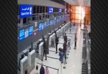 Πανικός στο Ντουμπάι: Νέο βίντεο από το ιρανικό πλήγμα στο αεροδρόμιο