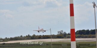 Πρεμιέρα της τουριστικής σεζόν στη Ζάκυνθο με πτήση από Μάντσεστερ