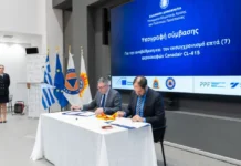 Η Ελλάδα προχωρά στην αναβάθμιση του εμβληματικού στόλου αεροπυρόσβεσης