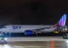 SKY express: Ακύρωση πτήσεων προς και από το Τελ Αβίβ έως 9 Μαρτίου