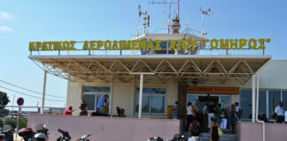 Έργα στο αεροδρόμιο Χίου – Τι αλλάζει για τις πτήσεις από 12 Μαρτίου