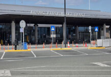 Καθημερινή αεροπορική σύνδεση Άκαμπα–Πάφος εν μέσω περιορισμών