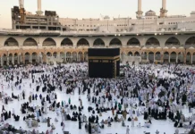 Νέο αεροδρόμιο στη Μέκκα φέρνει απευθείας πτήσεις για προσκυνητές