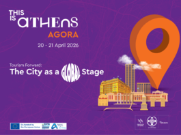 «This is Athens – Agora»: Το μεγάλο διεθνές ραντεβού του τουρισμού επιστρέφει