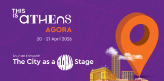 «This is Athens – Agora»: Το μεγάλο διεθνές ραντεβού του τουρισμού επιστρέφει