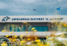 Άνοδος επιβατικής κίνησης και πτήσεων στο αεροδρόμιο Ζακύνθου