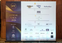 Το Hellenic Yacht Masters’ Club ενώνει τον κλάδο σε μια βραδιά υψηλού συμβολισμού