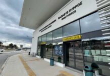 Περισσότεροι ταξιδιώτες στα 24 αεροδρόμια της ΥΠΑ το α’ τρίμηνο 2026