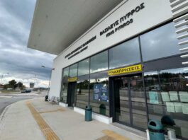 Περισσότεροι ταξιδιώτες στα 24 αεροδρόμια της ΥΠΑ το α’ τρίμηνο 2026