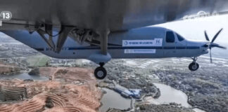 Κινεζική πρωτιά με πτήση αεροσκάφους που κινείται με υδρογόνο