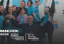 Νέα ώθηση στη διεθνή εικόνα του TUI Rhodes Marathon