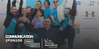 Νέα ώθηση στη διεθνή εικόνα του TUI Rhodes Marathon