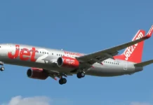 Ασυγκράτητο ζευγάρι προκάλεσε σάλο στην καμπίνα πριν την αναχώρηση