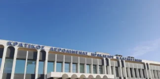 Σφαίρες σε παιδικό καρότσι στο Αεροδρόμιο Ηρακλείου – 24χρονη συνελήφθη