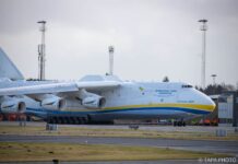 Το θρυλικό Antonov An-225 θα πετάξει ξανά – Τα σχέδια των Ουκρανών