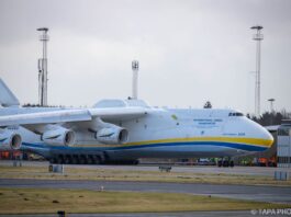 Το θρυλικό Antonov An-225 θα πετάξει ξανά – Τα σχέδια των Ουκρανών