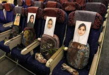 Πένθος σε πτήση της ιρανικής αντιπροσωπείας προς το Πακιστάν