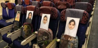 Πένθος σε πτήση της ιρανικής αντιπροσωπείας προς το Πακιστάν