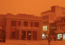 Δυσκολίες στις πτήσεις λόγω αφρικανικής σκόνης στην Κρήτη