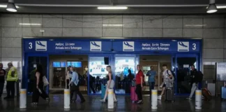 Νέες αλλαγές στα ταξίδια προς Ευρώπη από 10 Απριλίου – Τι πρέπει να ξέρετε