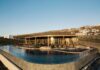 Μια σύγχρονη εμπειρία luxury hospitality στο Magma Resort Santorini