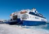 Ξεκίνησαν τα δρομολόγια των ταχύπλοων της SEAJETS