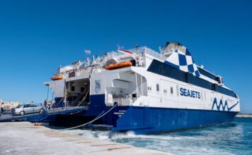 Νέες προσφορές SEAJETS για Άνδρο και Τήνο – Φθηνότερα εισιτήρια από Ραφήνα