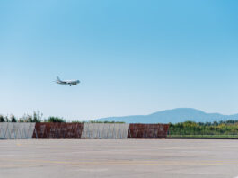Υπερταμείο: Στον «αέρα» ο διεθνής διαγωνισμός για 22 περιφερειακά αεροδρόμια