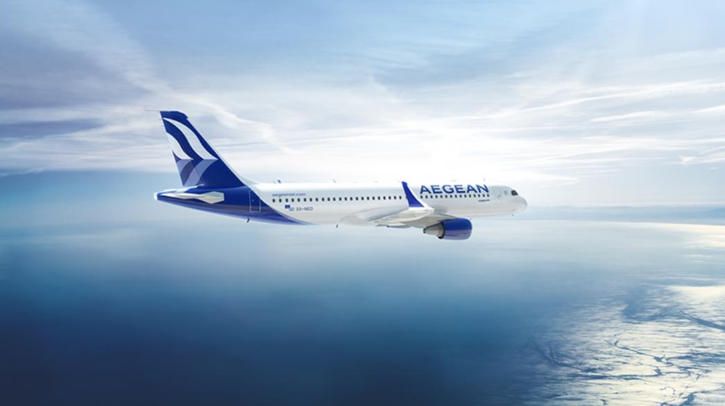 BusinessDaily-AEGEAN