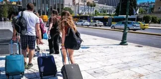 ΙΝΣΕΤΕ: Στα 32,4 δισ. ευρώ η συμβολή του τουρισμού στην οικονομία το 2025