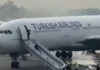 Turkish Airlines: Φωτιά σε αεροσκάφος μετά την προσγείωση στην Κατμαντού