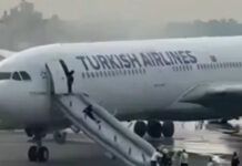 Turkish Airlines: Φωτιά σε αεροσκάφος μετά την προσγείωση στην Κατμαντού