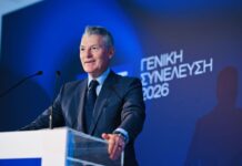 Κλειστή Συνεδρίαση της 34ης Τακτικής Γενικής Συνέλευσης: Ομιλία του Προέδρου ΣΕΤΕ