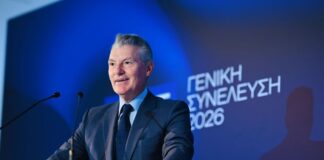 Κλειστή Συνεδρίαση της 34ης Τακτικής Γενικής Συνέλευσης: Ομιλία του Προέδρου ΣΕΤΕ