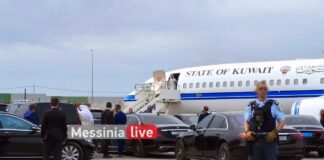 Αυξημένα μέτρα ασφαλείας για το Europe – Gulf Forum στη Μεσσηνία