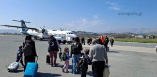 Πτώση επιβατικής κίνησης στο αεροδρόμιο Χίου τον Απρίλιο