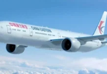 Νέα στοιχεία για τη συντριβή του Boeing στην Κίνα – Εξετάζεται ανθρώπινη παρέμβαση