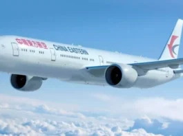 Νέα στοιχεία για τη συντριβή του Boeing στην Κίνα – Εξετάζεται ανθρώπινη παρέμβαση