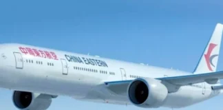 Νέα στοιχεία για τη συντριβή του Boeing στην Κίνα – Εξετάζεται ανθρώπινη παρέμβαση