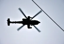 Αγνοείται αμερικανικό αεροσκάφος ανεφοδιασμού σε περιοχή έντασης