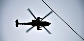Αγνοείται αμερικανικό αεροσκάφος ανεφοδιασμού σε περιοχή έντασης