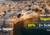 hoper: Έως 30% έκπτωση σε πτήσεις με ελικόπτερο για τα νησιά