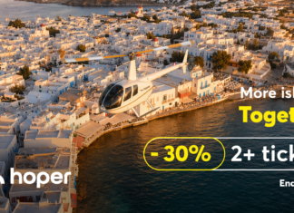 hoper: Έως 30% έκπτωση σε πτήσεις με ελικόπτερο για τα νησιά