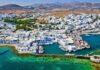 Δυναμικό ξεκίνημα για την Πάρο – Σταθερές κρατήσεις για το καλοκαίρι