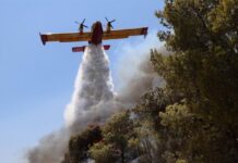 Μυτιλήνη: Πρόβλημα στα φρένα πυροσβεστικού αεροσκάφους κατά την προσγείωση