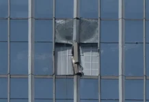 Αεροσκάφος συγκρούεται με ουρανοξύστη στο Πεκίνο – Σε εξέλιξη έρευνα για τα αίτια