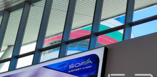 Τι αλλάζει στο αεροδρόμιο «Βασίλ Λέβσκι» μετά την αποχώρηση των ΗΠΑ