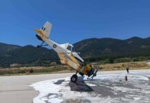 Αεροσκάφος της Πολεμικής Αεροπορίας παρουσίασε βλάβη κατά την προσγείωση στη Μυτιλήνη